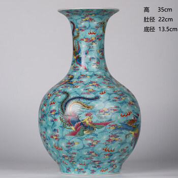 珐琅彩赏瓶品牌及商品- 京东