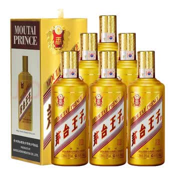 酱香白酒王价格报价行情- 京东