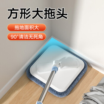 尚奇旋转拖把家用一拖净免手洗2025净污分离清污拖把带桶懒人拖布A83