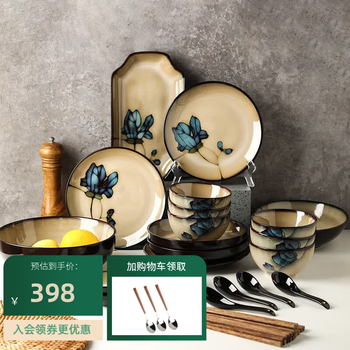 清代豆青釉碗型号规格- 京东