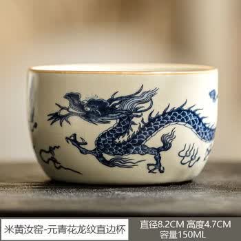元青花龙纹品牌及商品- 京东