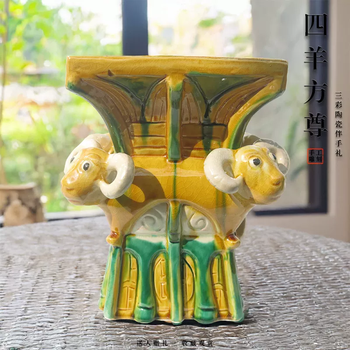 古代瓷器花瓶品牌及商品- 京东