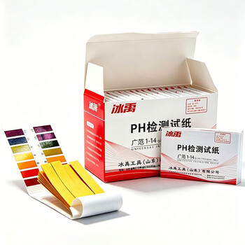 冰禹 BY-2326 PH试纸 1-14广泛试纸水质测试酸碱测试纸 1盒装(20本1600次测试) 冰禹 BY-2326 PH试纸 1-14广泛试纸水质测试酸碱测试纸 1盒装(20本1600次测试)