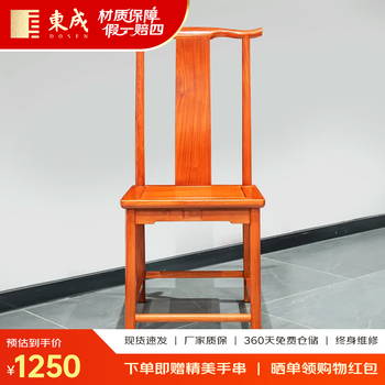 清代紫檀家具价格报价行情- 京东