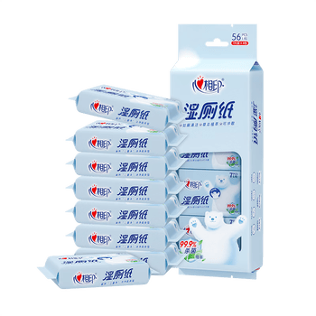 心相印超迷你湿厕纸 7片*8包 私处清洁便携装 植萃精华母婴可用包装随机