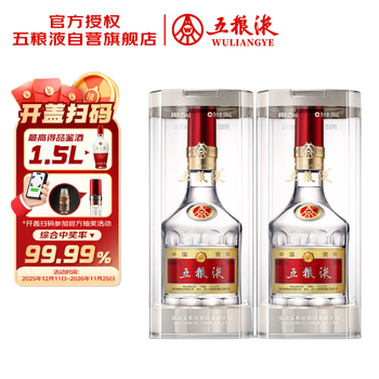 白酒五粮液500ml型号规格- 京东