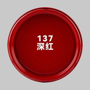 黑色防静电漆价格报价行情- 京东