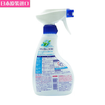 花王KAO洁厕剂厕所马桶清洁剂除异味清洁剂喷雾剂380ml*2(随机发货)