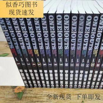超智游戏价格及图片表- 京东