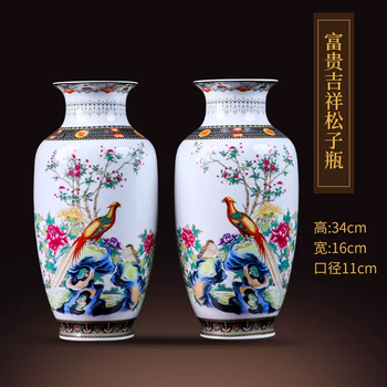 居仁堂瓷器品牌及商品- 京东