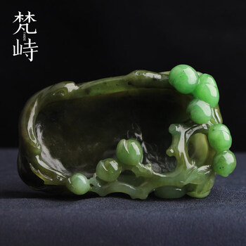 和田玉笔洗价格报价行情- 京东