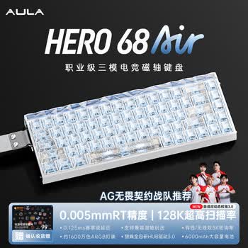 狼蛛龙牙键盘驱动价格报价行情- 京东