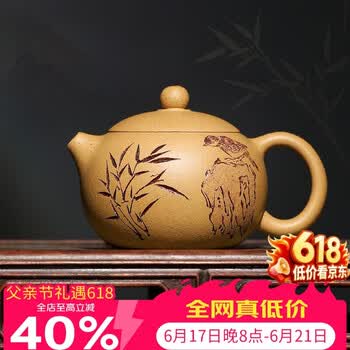 黄段泥紫砂壶价格报价行情- 京东