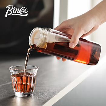 Bincoo躺平冷萃杯便携随行咖啡杯夏季冷萃壶冷泡杯子tritan水杯子