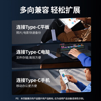 绿联M.2 NVMe固态硬盘盒 Type-C3.2移动硬盘盒子 适用笔记本电脑苹果17手机外接SSD硬盘盒 铝合金散热