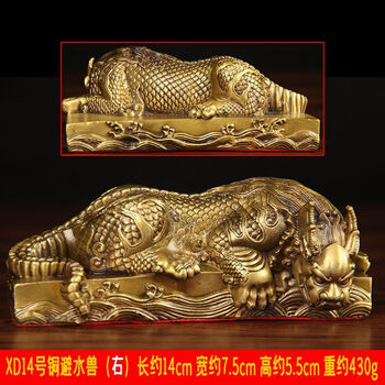 瑞兽麒麟型号规格- 京东