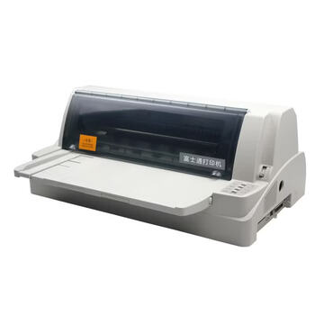 DPK富士通（FUJITSU）DPK810H 针式打印机（110列平推式）发票 票据出库单高速打印