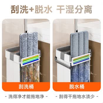 佳帮手平板拖把40cm2布家用一拖净免手洗2026刮刮乐带桶一套拖布地神器