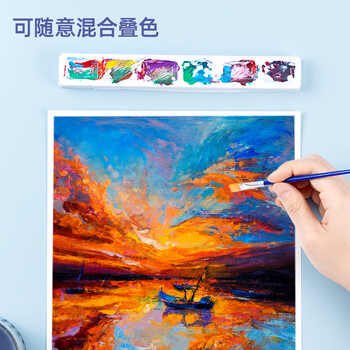 得力（deli）丙烯颜料300ml大容量灰色墙绘手绘DIY画画丙烯画大桶装大瓶美术绘画73875美育工具毕业礼物礼物
