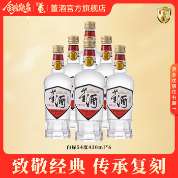 董酒50度型号规格- 京东