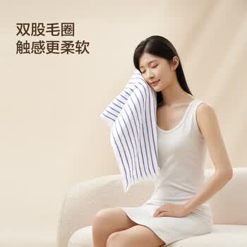 京东京造100%长绒棉毛巾A类纯棉98g加厚吸水家用全棉情侣洗脸巾2条思念蓝