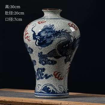釉里红龙纹梅瓶品牌及商品- 京东