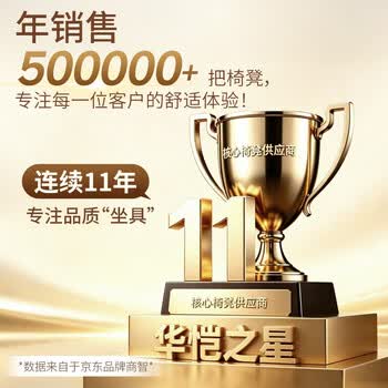 华恺之星吧台凳子吧台椅升降凳子吧凳圆凳带轮升降椅BY659黑