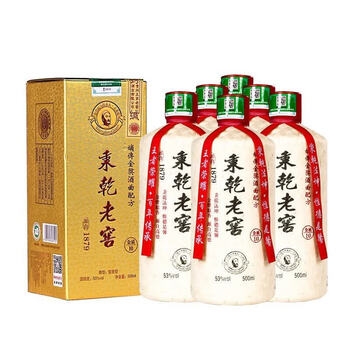 秉乾老窖(ひんかんろうこう)白酒 500ml ギフトボックス 秉乾老窖价格报价行情- 京东