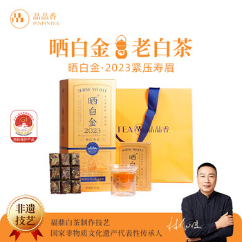 品品香白茶- 京东