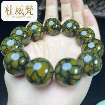 老缠丝玛瑙天珠品牌及商品- 京东