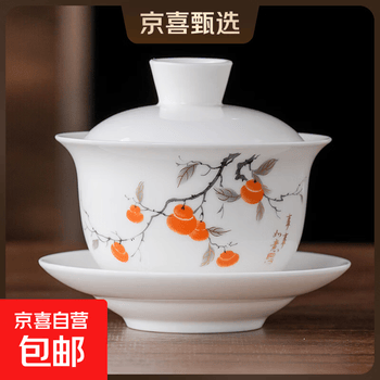 宋影青瓷碗品牌及商品- 京东