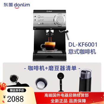 Donlim DL KF6001 - 京东