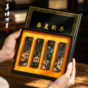 松烟墨块型号规格- 京东