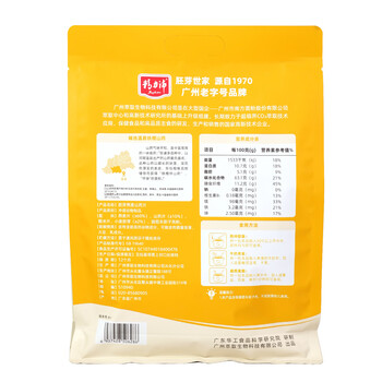精力沛即食胚芽燕麦山药片420g 温和滋养肠胃高蛋白营养代餐独立包装