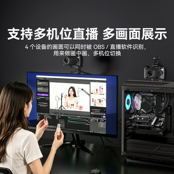 阿卡西斯4路HDMI内置PCIE 4k30采集卡多平台直播摄像机微单相机VMIX视频直播会议网络教学导播录制VC-PUH40 阿卡西斯4路HDMI内置PCIE 4k30采集卡多平台直播摄像机微单相机VMIX视频直播会议网络教学导播录制VC-PUH40