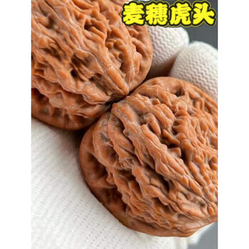 虎头文玩核桃新款- 虎头文玩核桃2021年新款- 京东