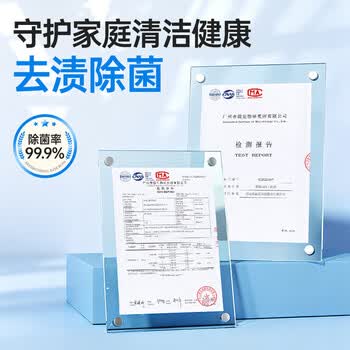 优洁士顽固污渍干洗剂 衣服强力去油污渍神器 衣领净 小白鞋清洗150ml*3