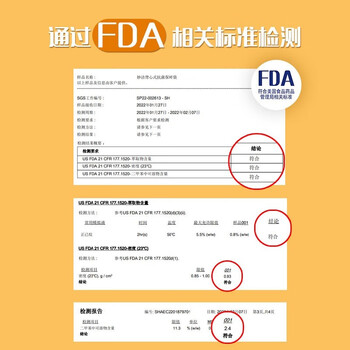 妙洁 背心式抗菌保鲜袋组合装180只（XL30只+L50只+M100只）锁住新鲜