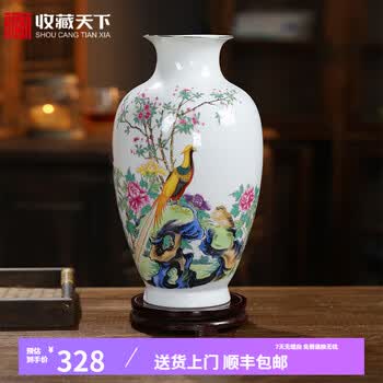 古董花瓶价格报价行情- 京东