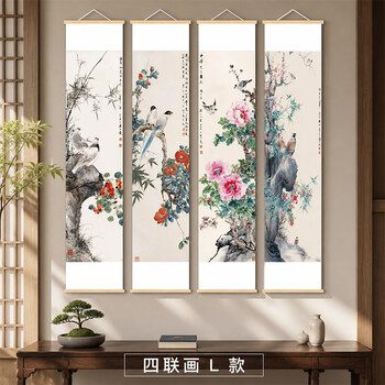 梅兰竹菊国画字画价格报价行情- 京东