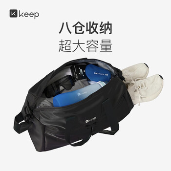Keep干湿分离游泳健身包防水大容量单肩户外收纳运动托特包 黑色 Keep干湿分离游泳健身包防水大容量单肩户外收纳运动托特包 黑色