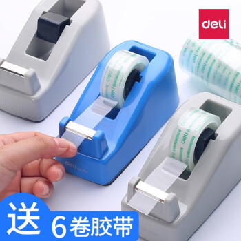 12 Roll Tape Dispenser