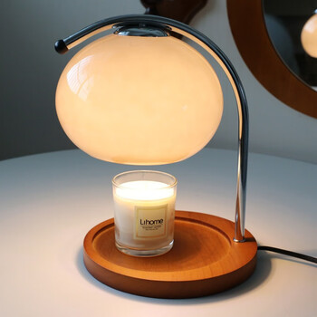 复古香薰融蜡收纳盘灯卧室床头实木ins氛围网红玻璃台灯 烟灰色香薰融