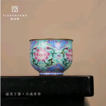 景德镇粉彩杯品牌及商品- 京东