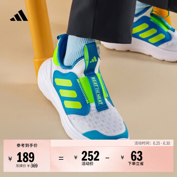 阿迪一脚蹬型号规格- 京东