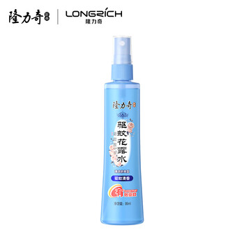 隆力奇驱蚊花露水驱蚊喷雾清凉驱蚊液清香型防蚊虫叮咬户外便携装95ml