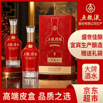五粮液五粮精酿价格报价行情- 京东