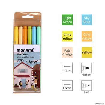 慕那美(monami)双头水性纤维笔学生涂鸦手绘笔彩绘水彩笔手账勾线笔6色套装Travel04035Z06-T水彩笔 慕那美(monami)双头水性纤维笔学生涂鸦手绘笔彩绘水彩笔手账勾线笔6色套装Travel04035Z06-T水彩笔