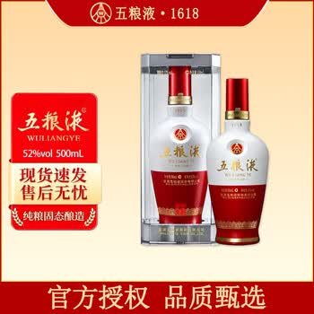 五粮液1618年份品牌及商品- 京东