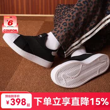 阿迪一脚蹬型号规格- 京东